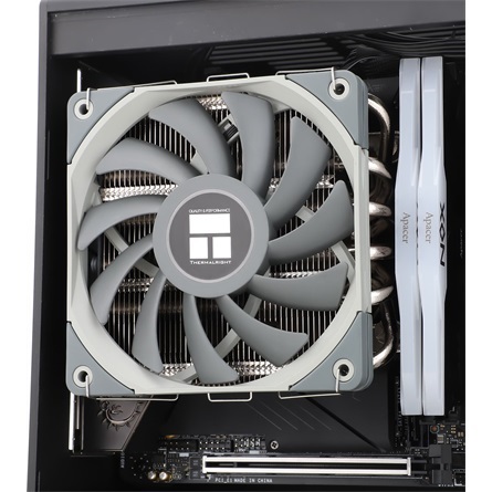 THERMALRIGHT AXP-120 X67 processzor hűtő aluminium