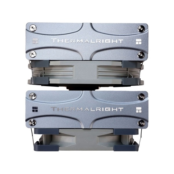 THERMALRIGHT FROST COMMANDER 140 processzor hűtő aluminium