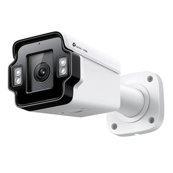 TP-Link VIGI InSight S345ZI /Kültéri/4MP/2,7-13,5mm MotorZoom/IR60m/IK10/Smart/fém ház/ IP csőkamera