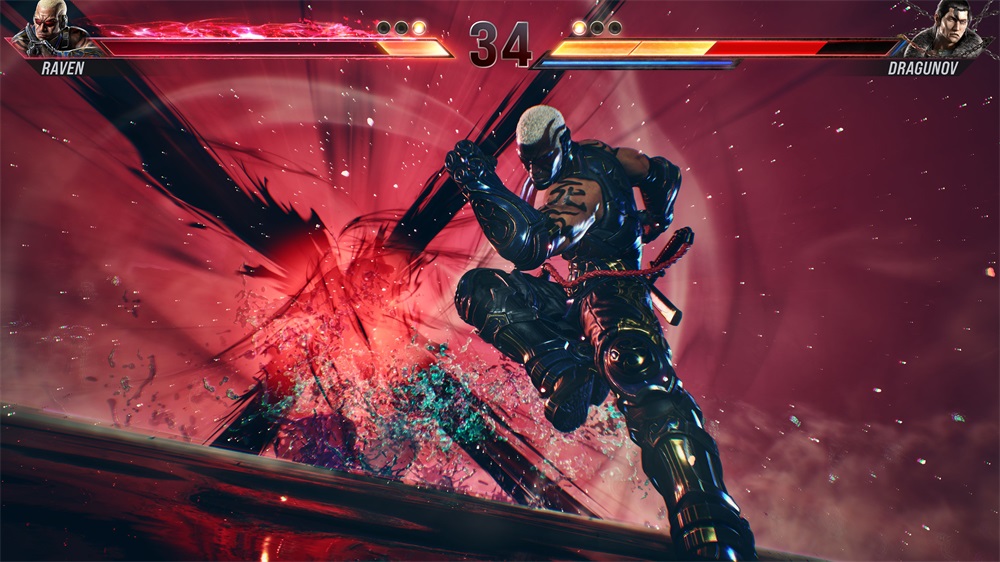 Tekken 8 Ultimate Edition PS5 játékszoftver