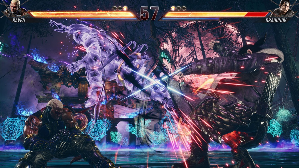 Tekken 8 Ultimate Edition PS5 játékszoftver