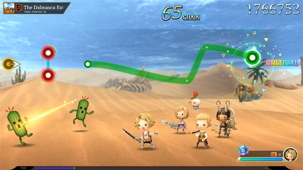 Theatrhythm Final Bar Line Nintendo Switch játékszoftver