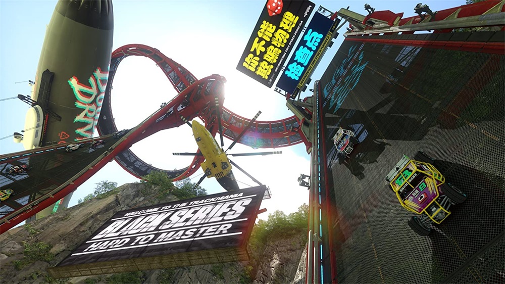 Trackmania Turbo PS4 játékszoftver