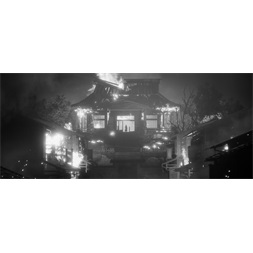 Trek to Yomi - Deluxe Edition PS5 játékszoftver