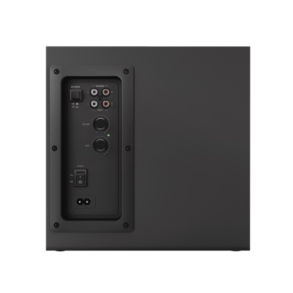 Trust Yuri 2.1 USB 120W hangszóró