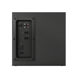 Trust Yuri 2.1 USB 120W hangszóró