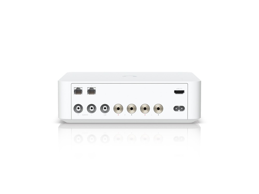 Ubiquiti UPL-AMP-W Prémium sztereó fehér audio erősítő