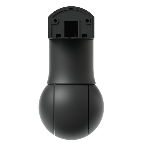 Ubiquiti UniFi UVC-G5-PTZ-B 4MP 2K kültéri fekete PTZ dómkamera