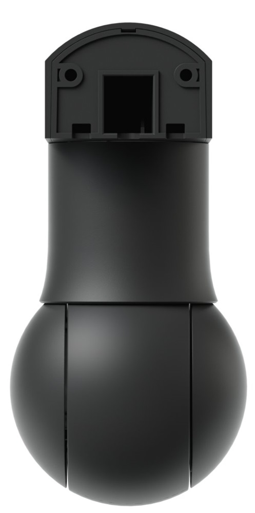 Ubiquiti UniFi UVC-G5-PTZ-B 4MP 2K kültéri fekete PTZ dómkamera