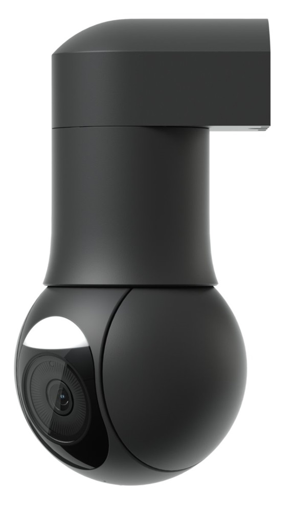 Ubiquiti UniFi UVC-G5-PTZ-B 4MP 2K kültéri fekete PTZ dómkamera