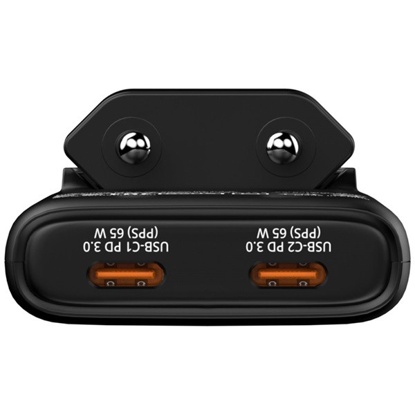 Verbatim 32354 Fold n Go 65W fekete GaN hálózati töltő