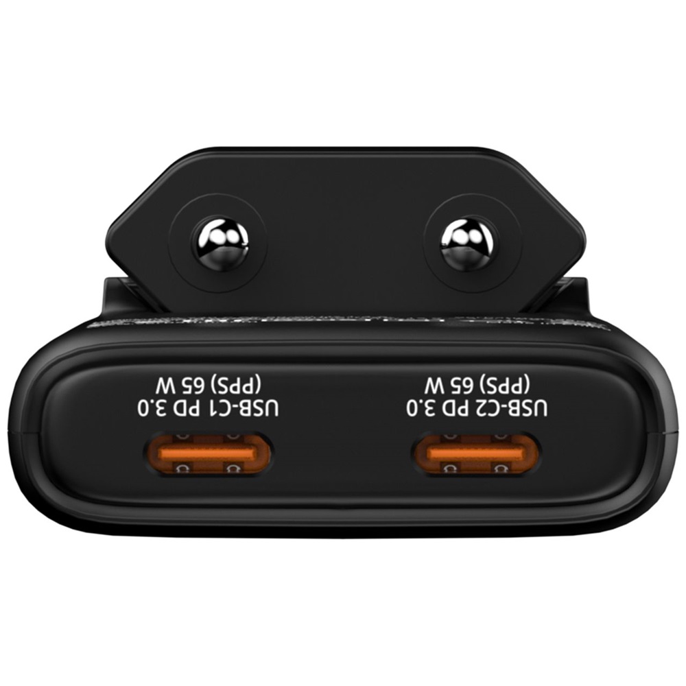 Verbatim 32354 Fold n Go 65W fekete GaN hálózati töltő