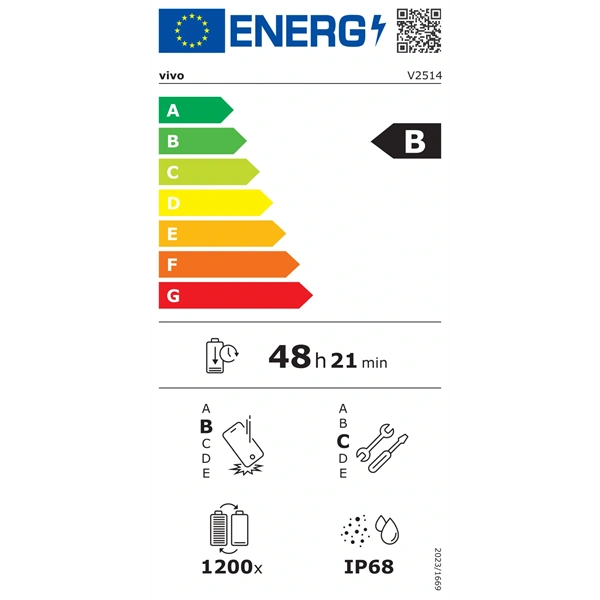 Vivo X300 Pro 16/512GB DualSIM barna okostelefon