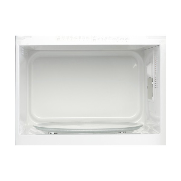Whirlpool MWP 251 SB fekete mikrohullámú sütő