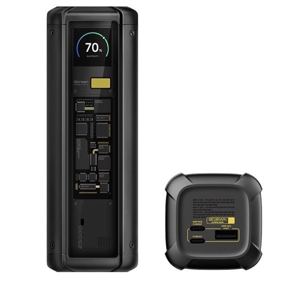 Xiaomi 212W HyperCharge 25000mAh GL power bank