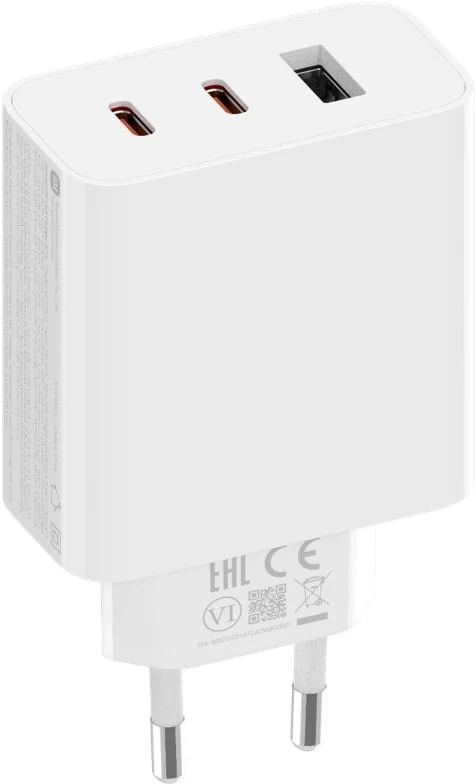 Xiaomi 2C1A 67W GaN töltő