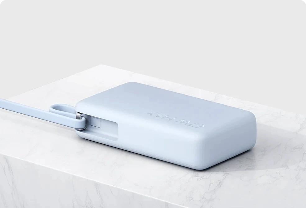 Xiaomi 67W 10000 (Integrated Cable) kék power bank