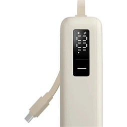 Xiaomi 67W 20000 (Integrated Cable) világosbarna power bank