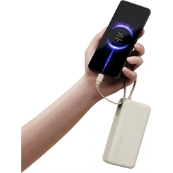 Xiaomi 67W 20000 (Integrated Cable) világosbarna power bank