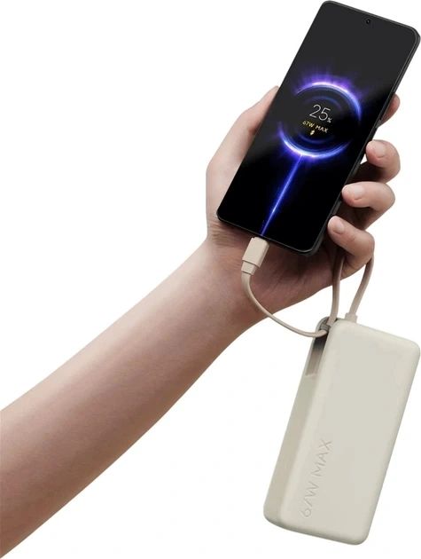 Xiaomi 67W 20000 (Integrated Cable) világosbarna power bank