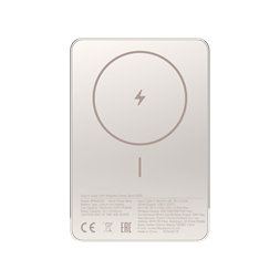 Xiaomi BHR08PLGL Super Slim Magnetic 5000mAh arany power bank