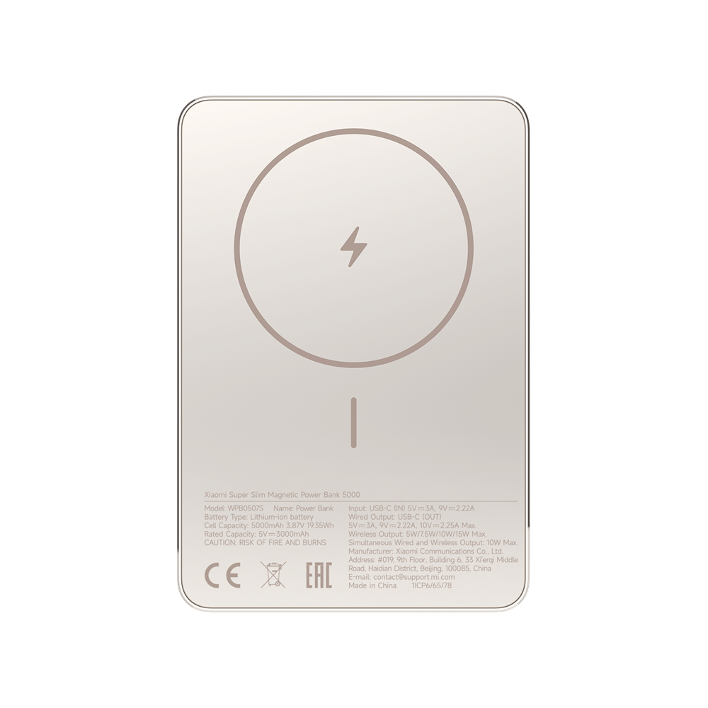 Xiaomi BHR08PLGL Super Slim Magnetic 5000mAh arany power bank