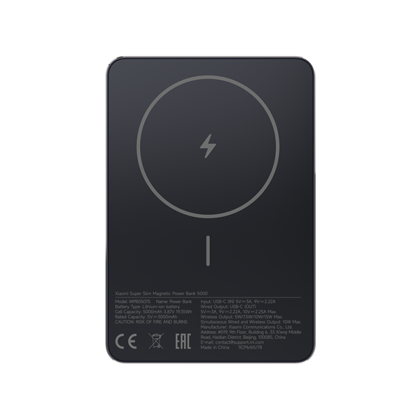 Xiaomi BHR08PMGL Super Slim Magnetic 5000mAh fekete power bank