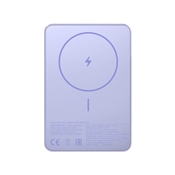 Xiaomi BHR08POGL Super Slim Magnetic 5000mAh kék power bank