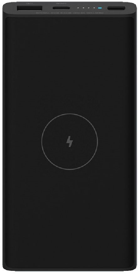 Xiaomi BHR5460GL 10W vezeték nélküli 10000mAh power bank
