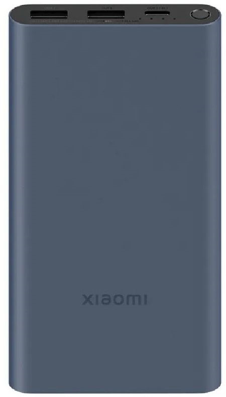 Xiaomi BHR5884GL 22.5W 10000mAh power bank