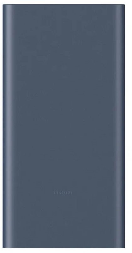 Xiaomi BHR5884GL 22.5W 10000mAh power bank