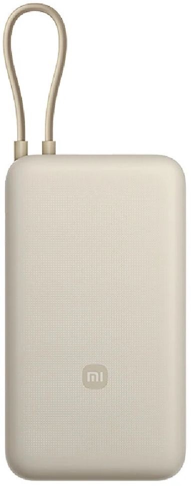 Xiaomi BHR8851GL 33W 20000mAh (integrált kábel) világosbarna power bank