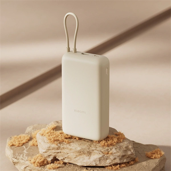 Xiaomi BHR8851GL 33W 20000mAh (integrált kábel) világosbarna power bank