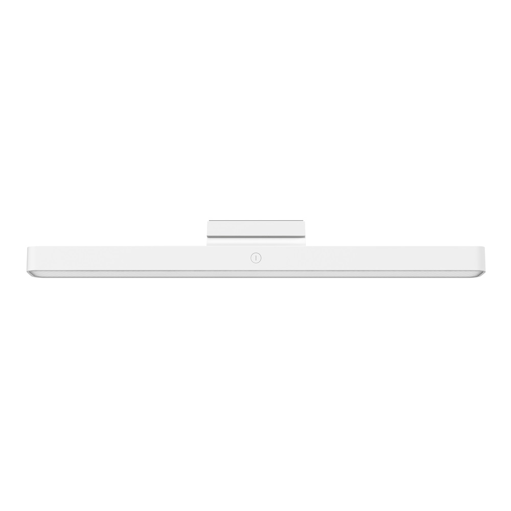 Xiaomi BHR8956GL Magnetic Reading Light Bar GL mágneses olvasólámpa