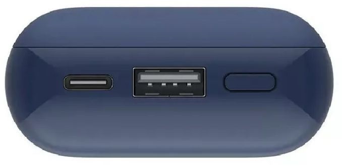 Xiaomi BHR8975GL 33W 20000mAh (integrált kábel) kék power bank