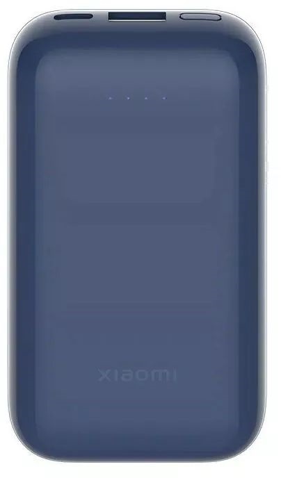 Xiaomi BHR8975GL 33W 20000mAh (integrált kábel) kék power bank