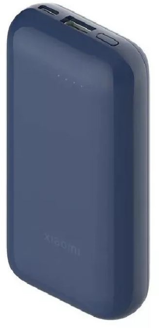 Xiaomi BHR8975GL 33W 20000mAh (integrált kábel) kék power bank
