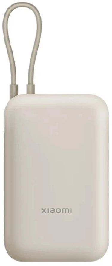 Xiaomi BHR9072GL 10000mAh (integrált kábel) világosbarna power bank