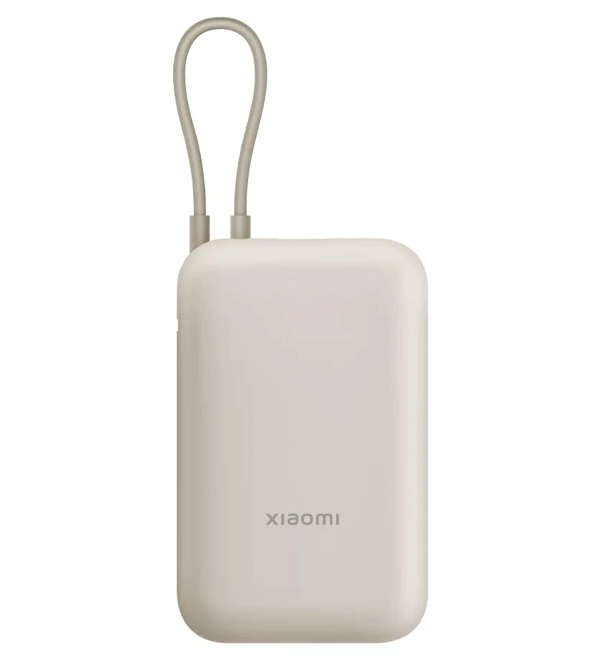 Xiaomi BHR9072GL 10000mAh (integrált kábel) világosbarna power bank
