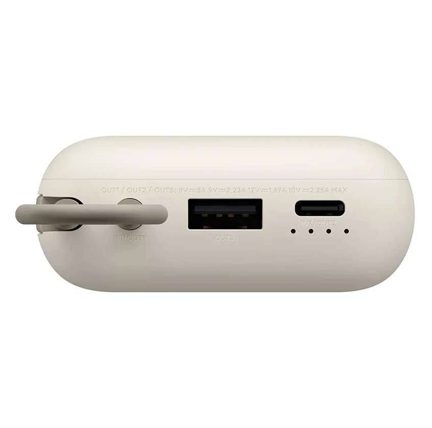 Xiaomi BHR9072GL 10000mAh (integrált kábel) világosbarna power bank