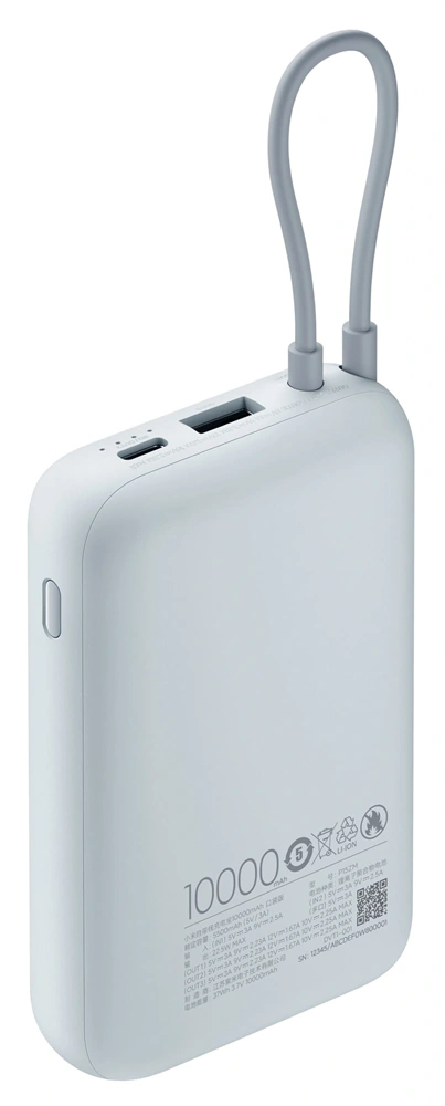 Xiaomi BHR9073GL 10000mAh (integrált kábel) kék power bank