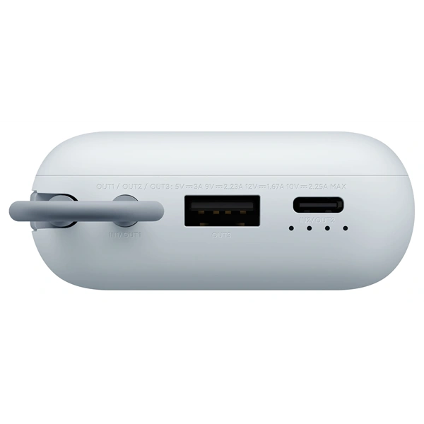 Xiaomi BHR9073GL 10000mAh (integrált kábel) kék power bank