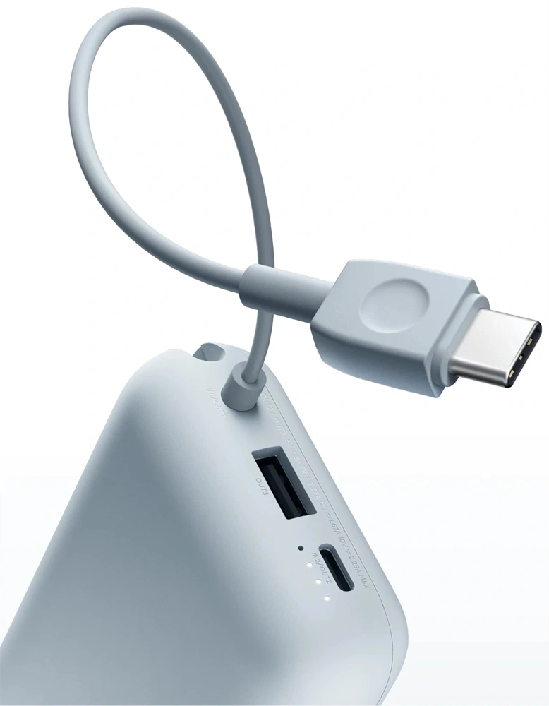 Xiaomi BHR9073GL 10000mAh (integrált kábel) kék power bank