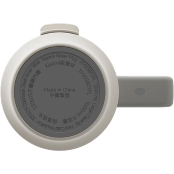 Xiaomi BHR9540GL Straw Mug thermo bögre