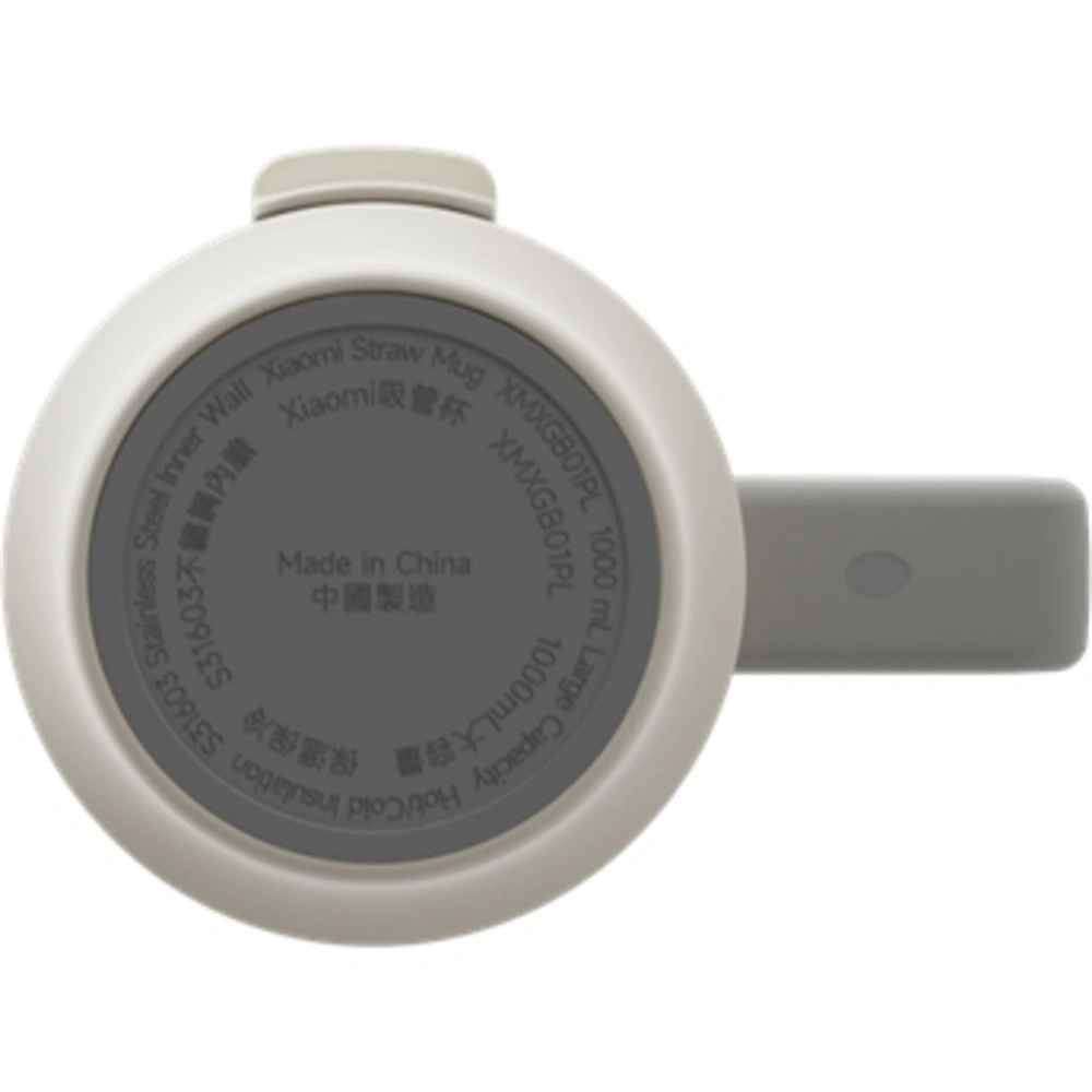 Xiaomi BHR9540GL Straw Mug thermo bögre