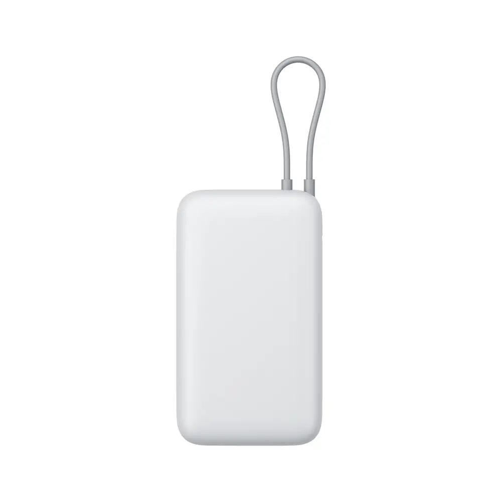 Xiaomi BHR9738GL 20000mAh GL világosszürke power bank