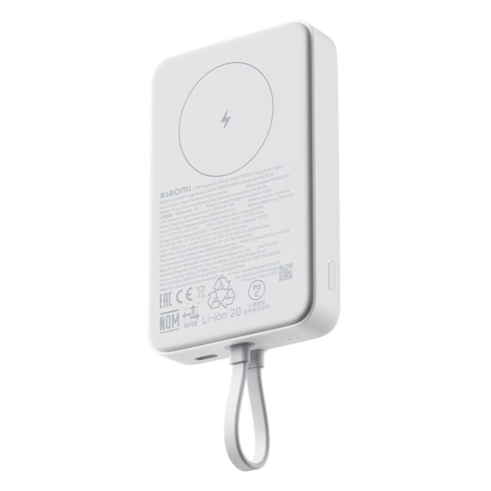 Xiaomi BHR9822GL 33W 10000mAh fehér mágneses power bank