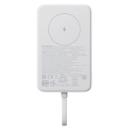 Xiaomi BHR9822GL 33W 10000mAh fehér mágneses power bank