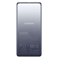 Xiaomi Bank Ultra Slim Bank 5000mAh GL power bank