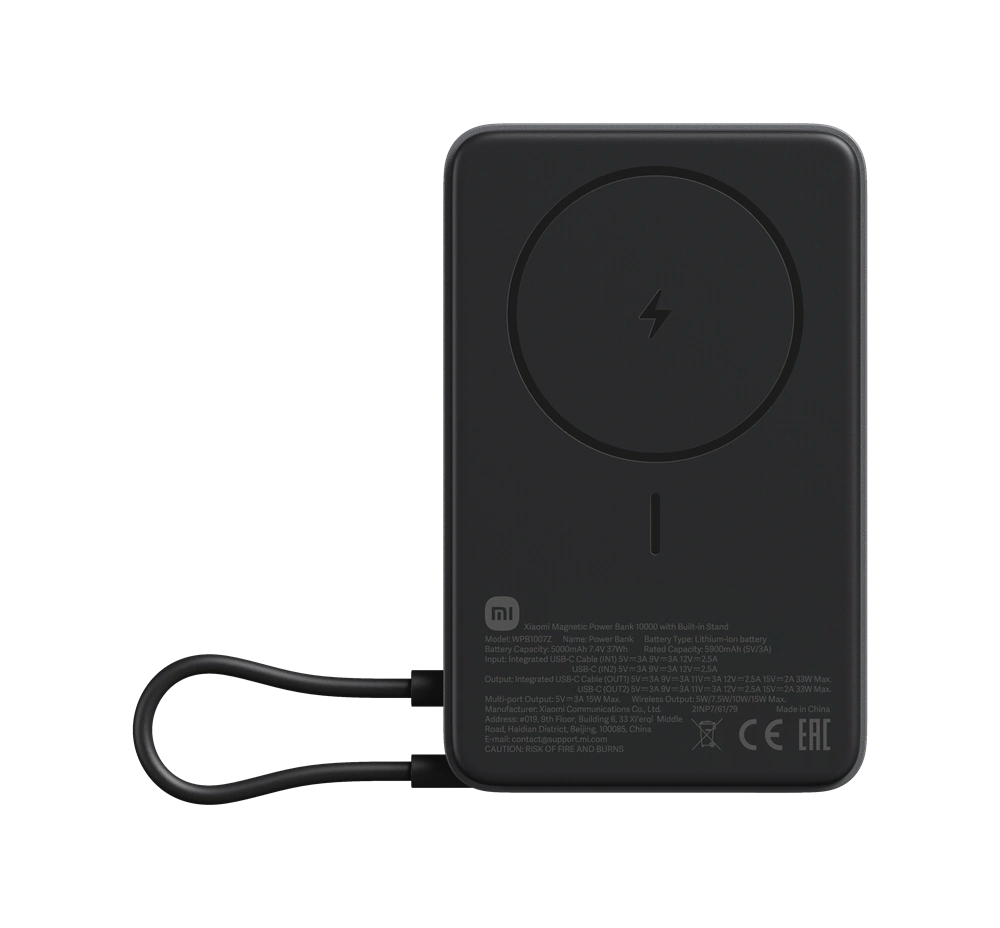 Xiaomi Magnetic 10000 with Built-in Stand szürke power bank